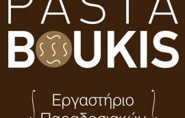 PASTABOUKIS